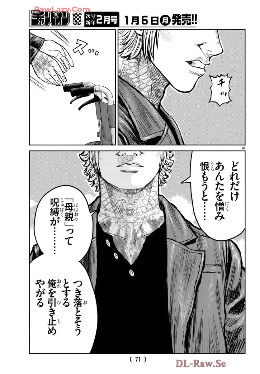 P41