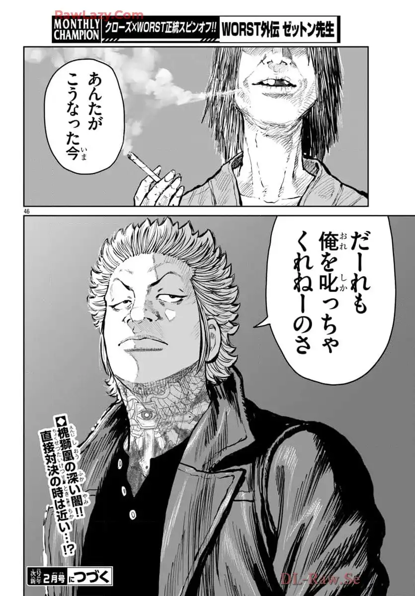 P46