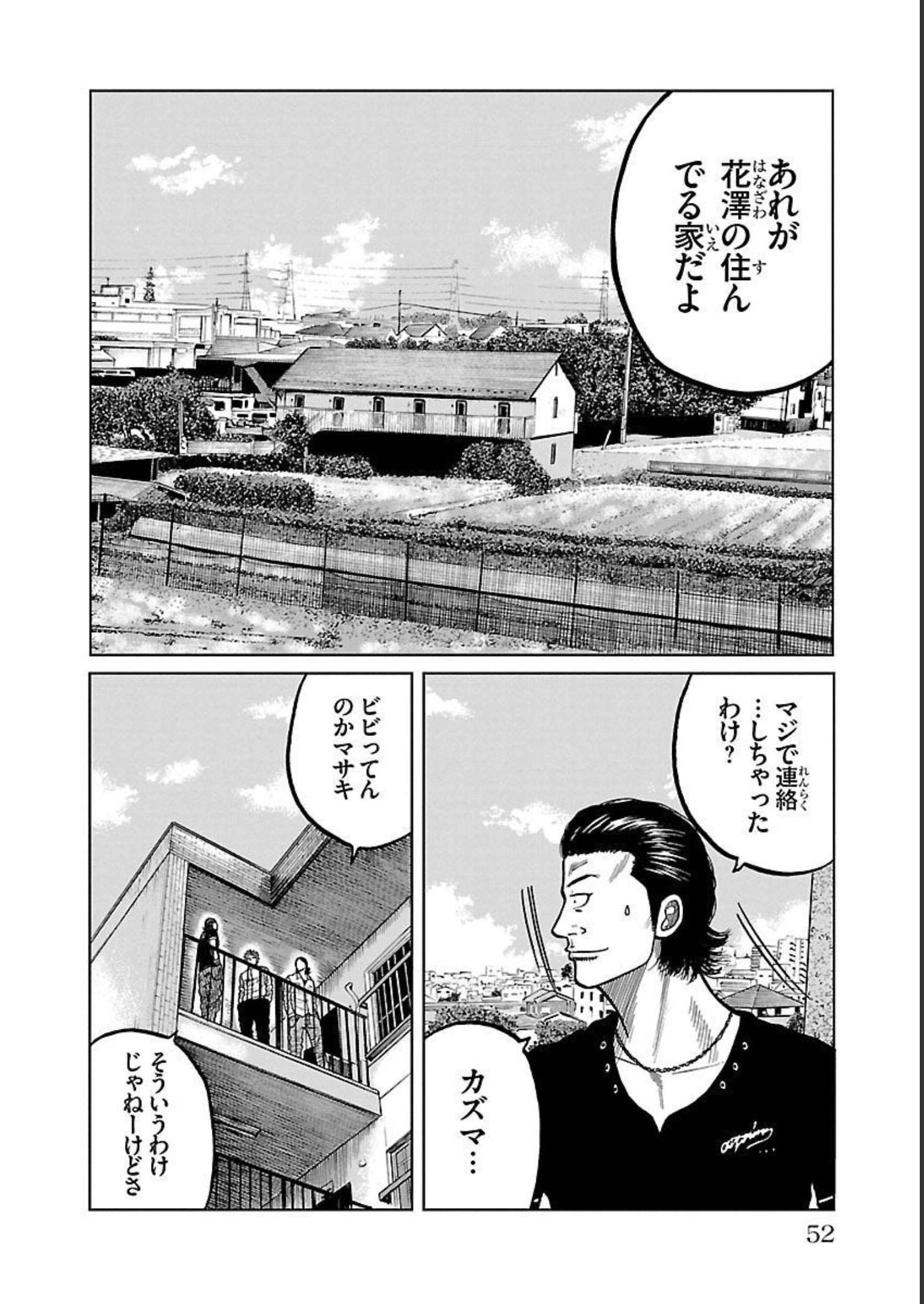 P48