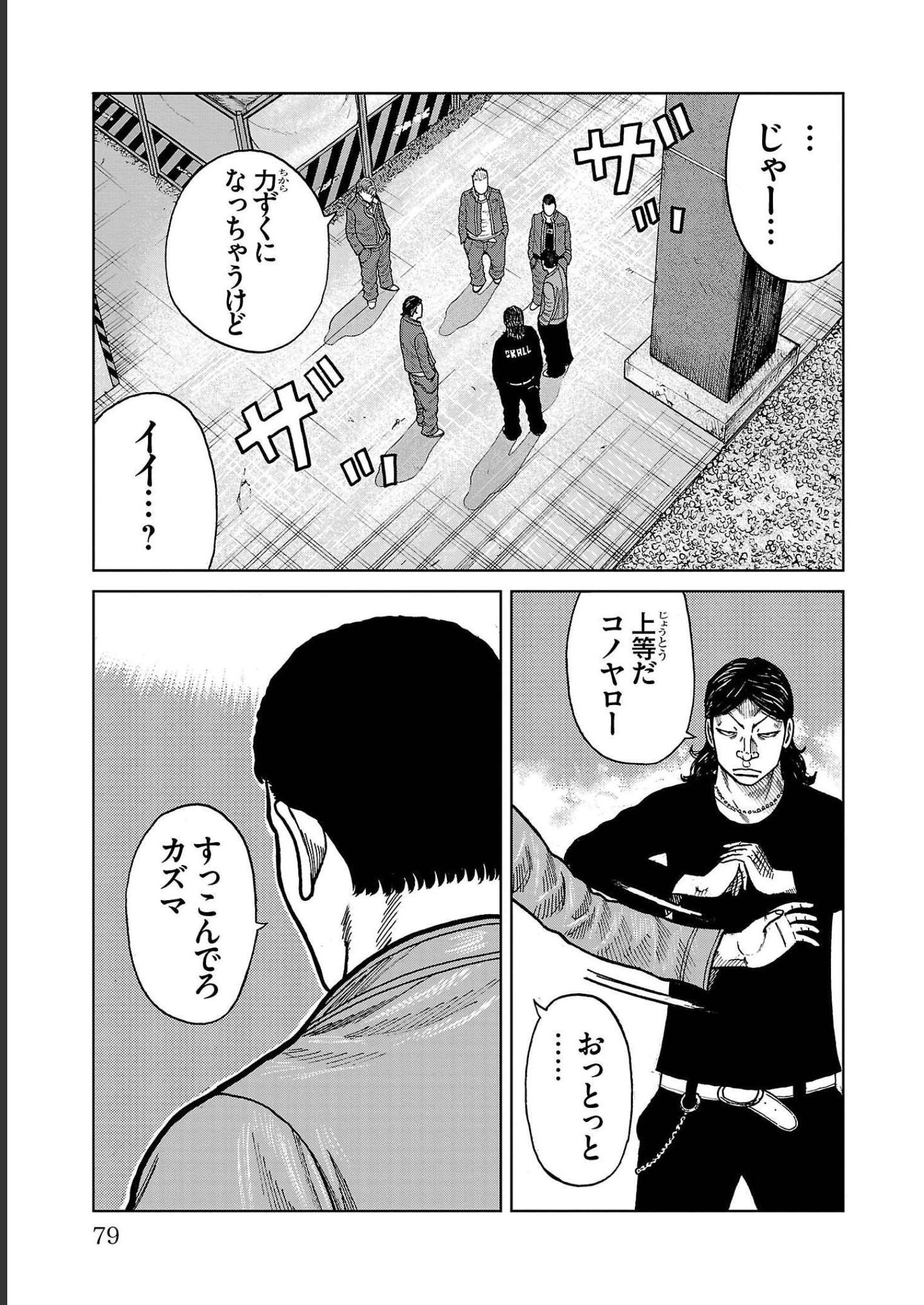 P27