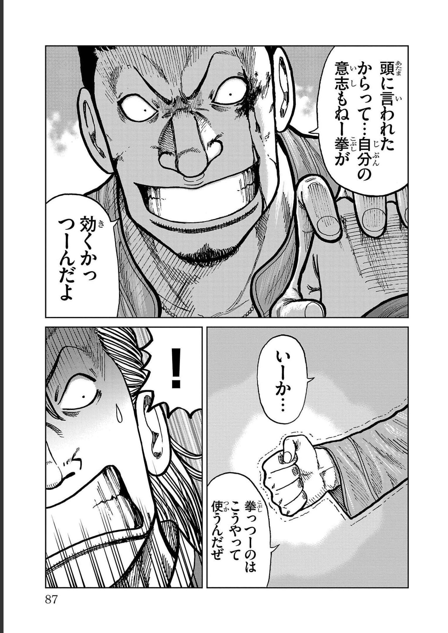 P35