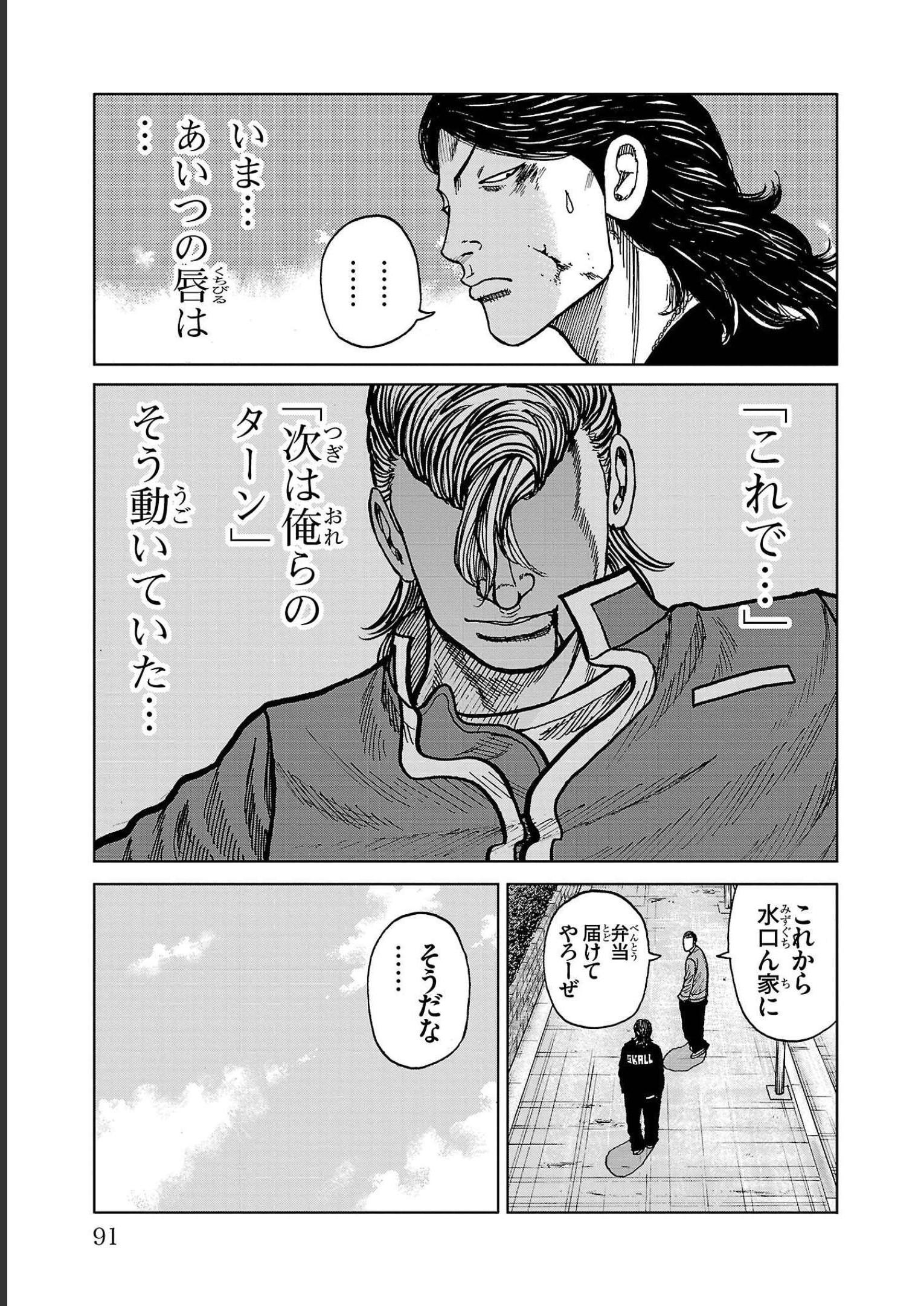P39