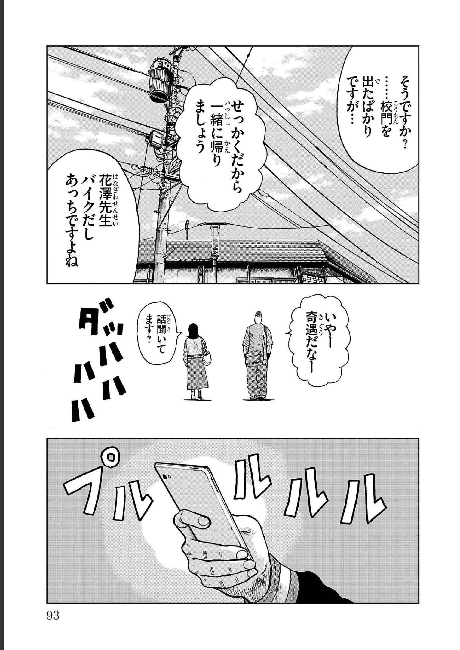 P41
