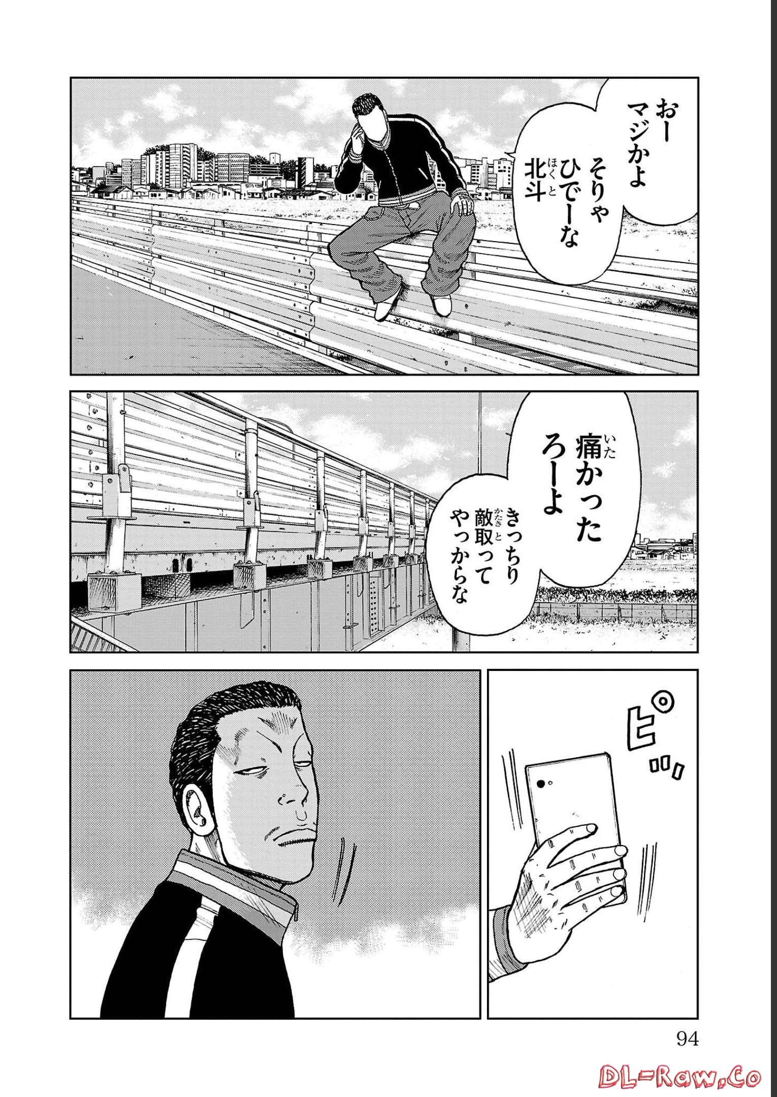 P42