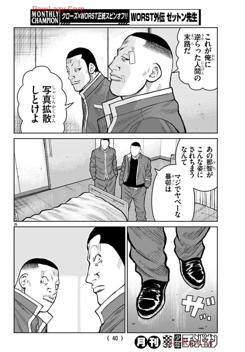 P27