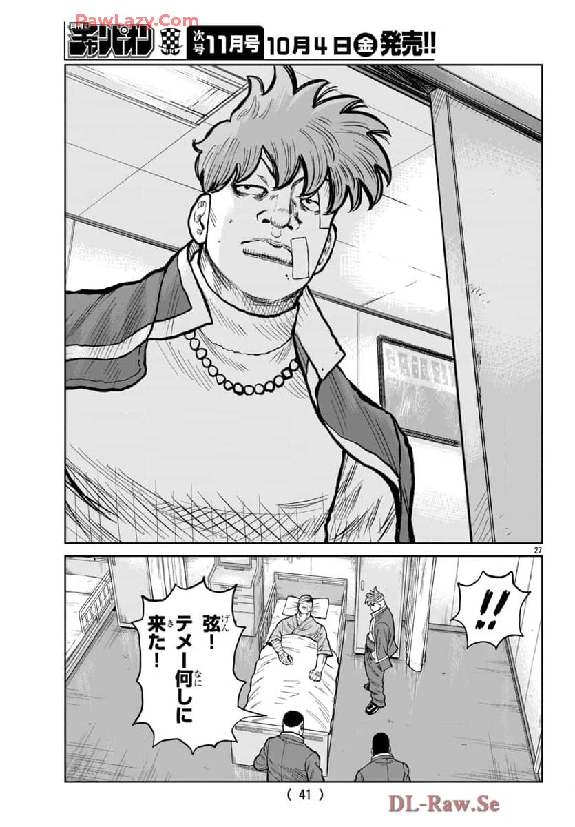 P28