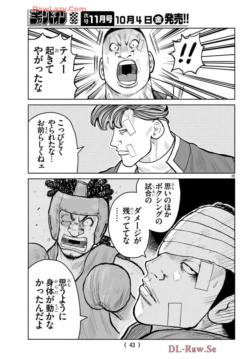 P30