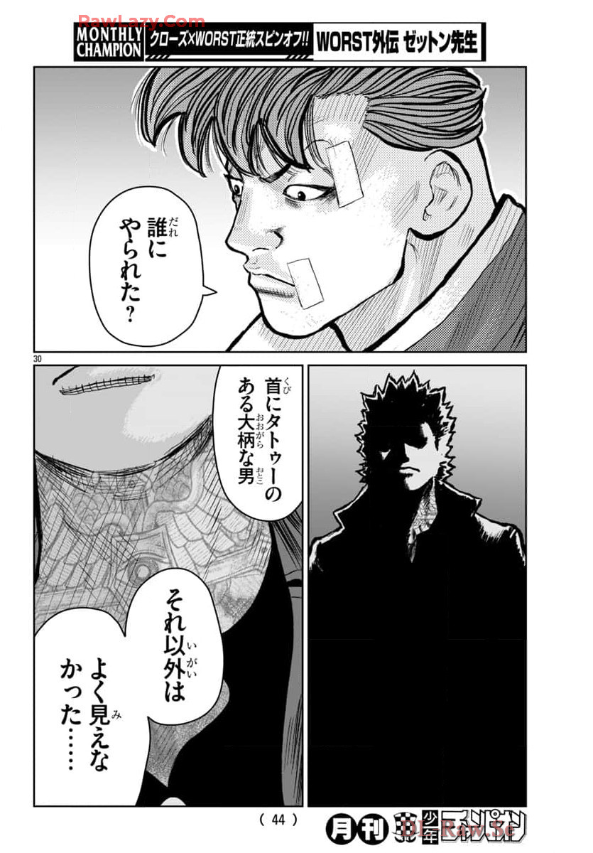 P31