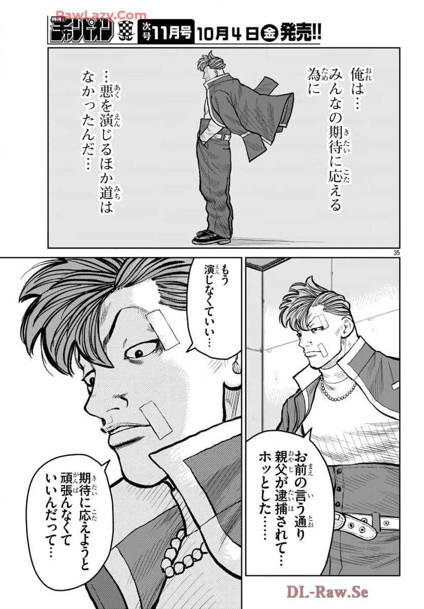 P36
