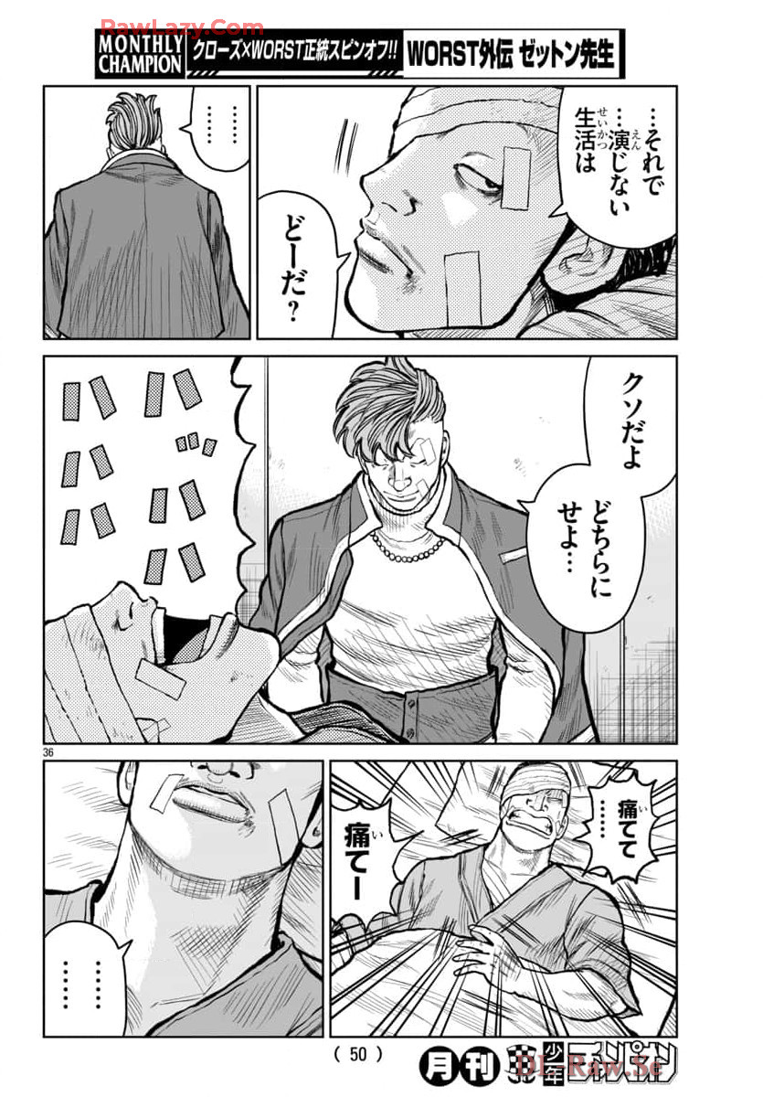 P37
