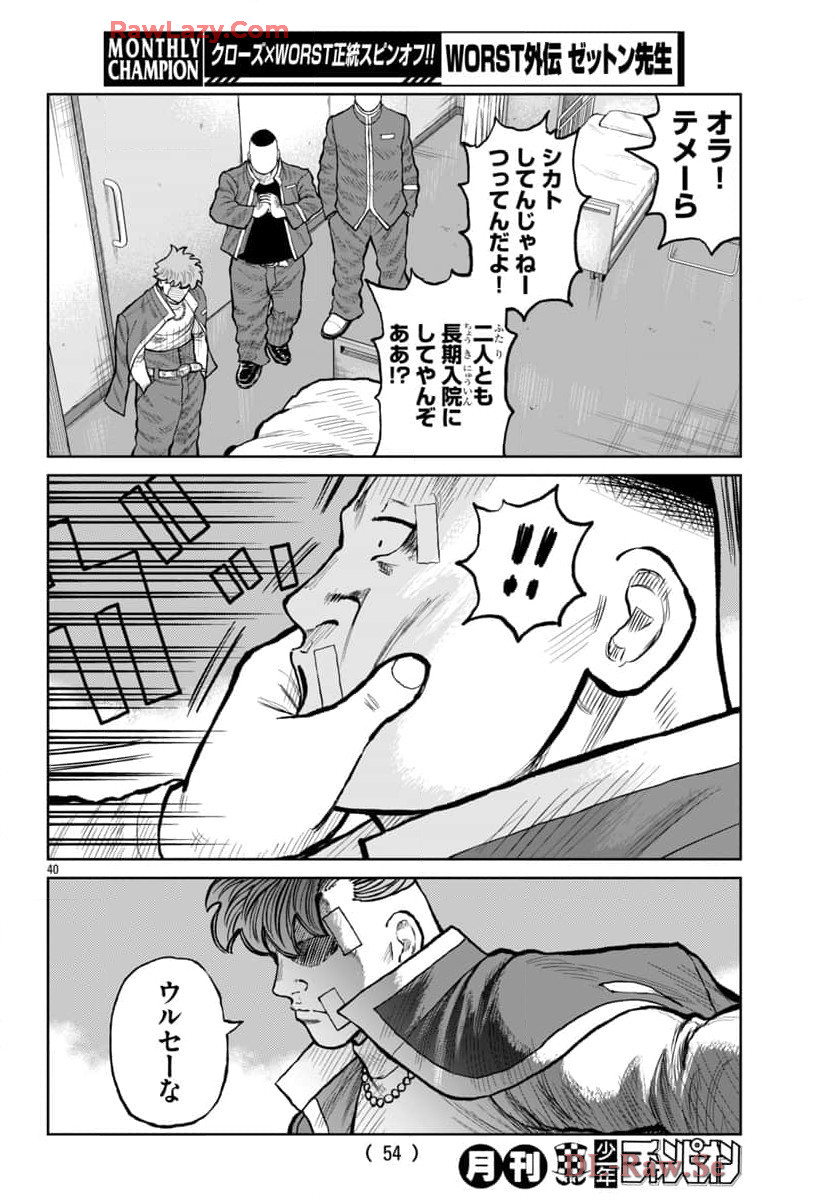 P41