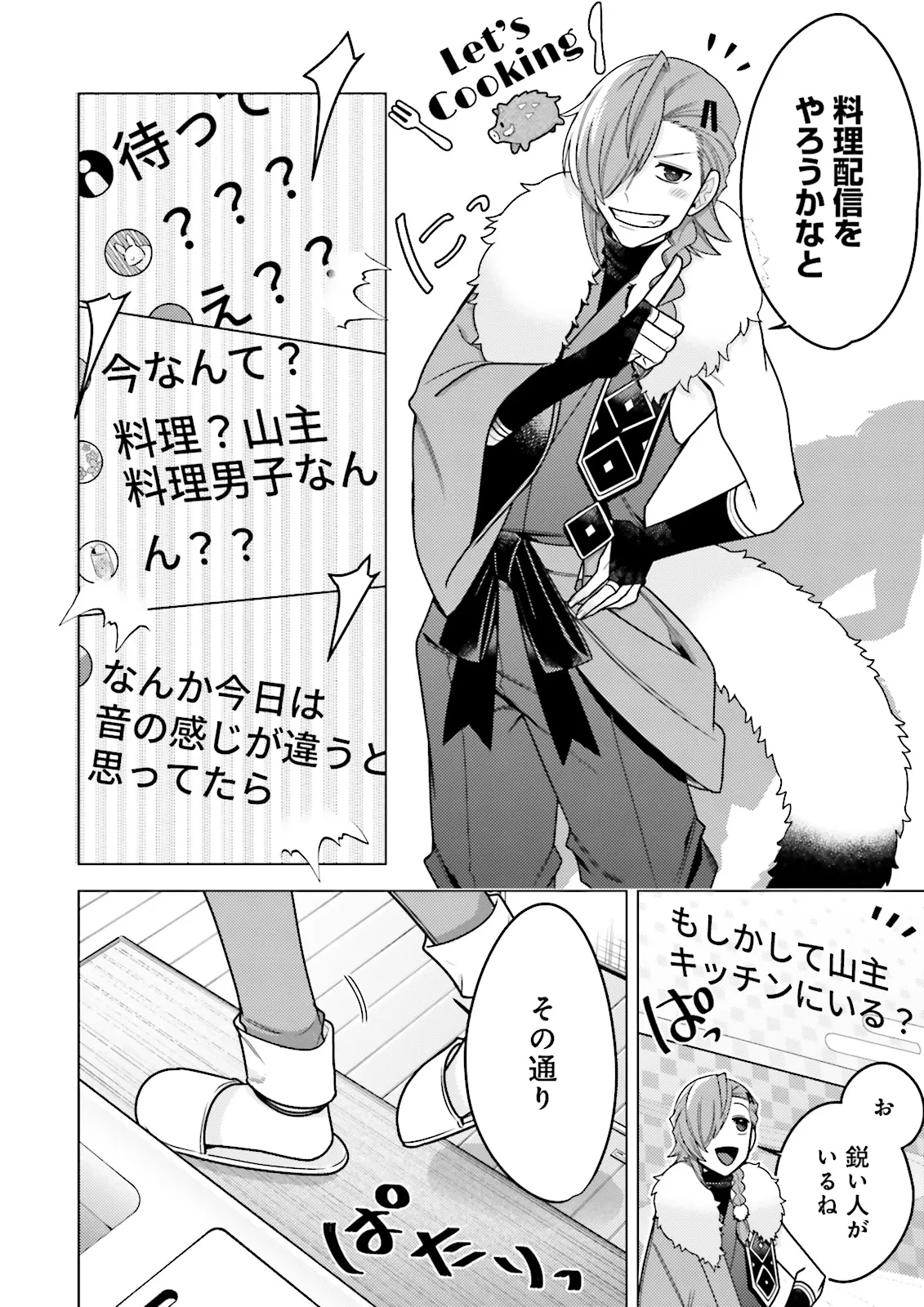 P14