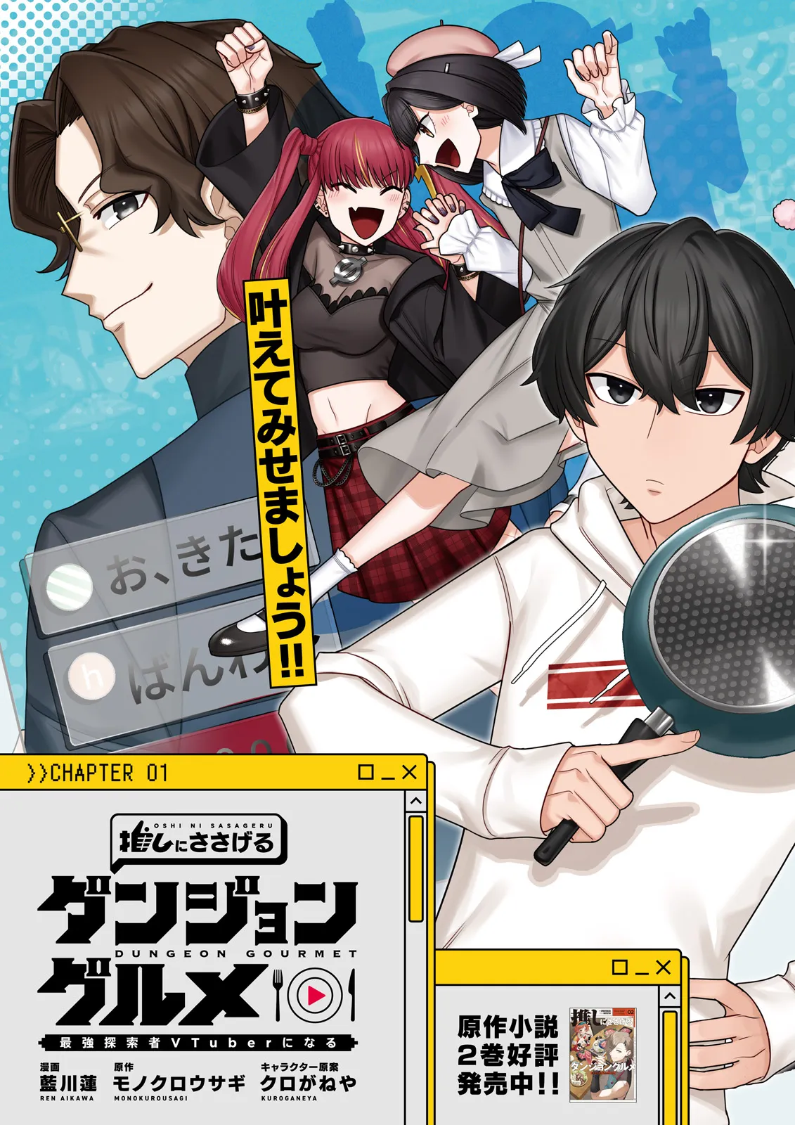 P3