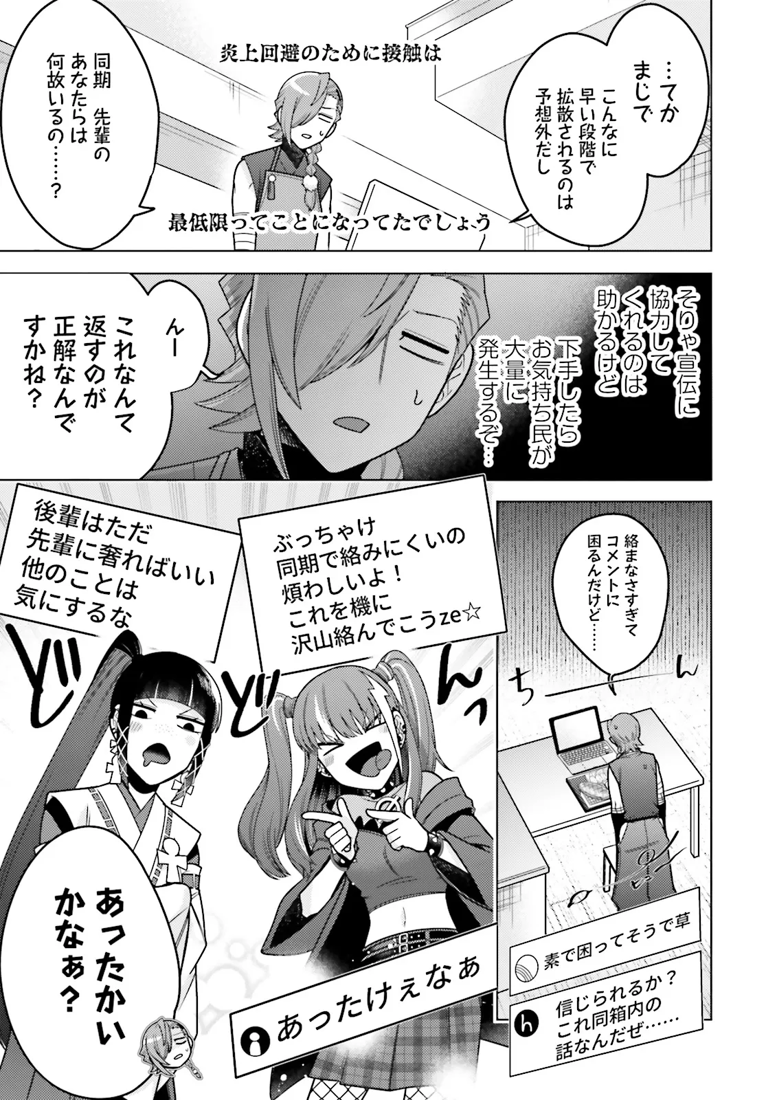 P41