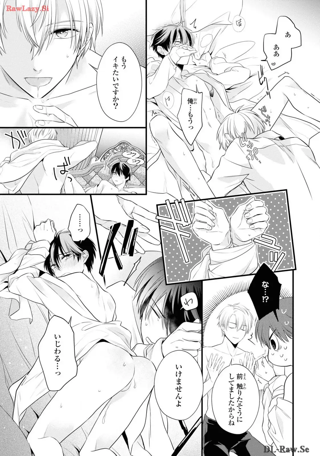 P21