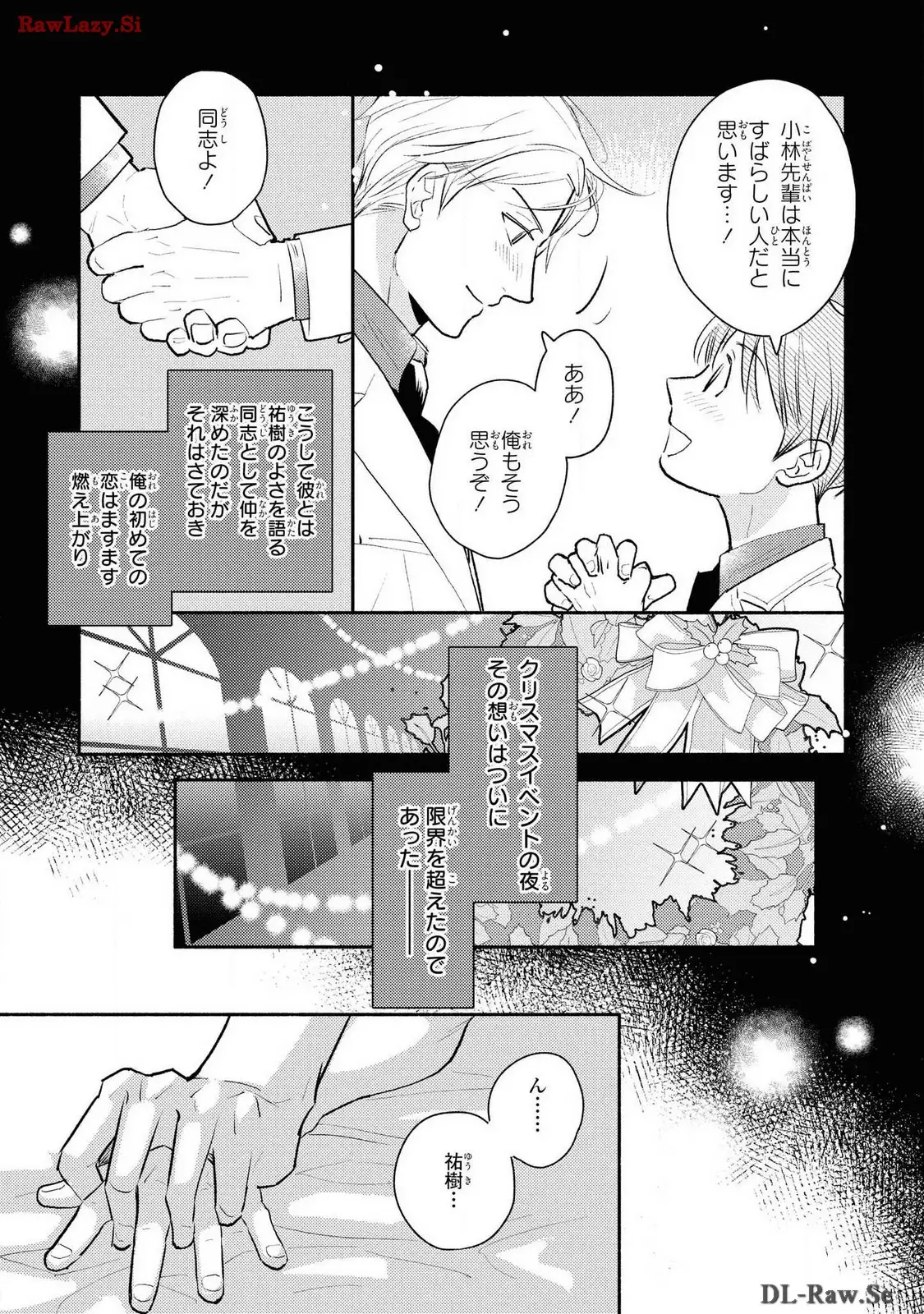 P29