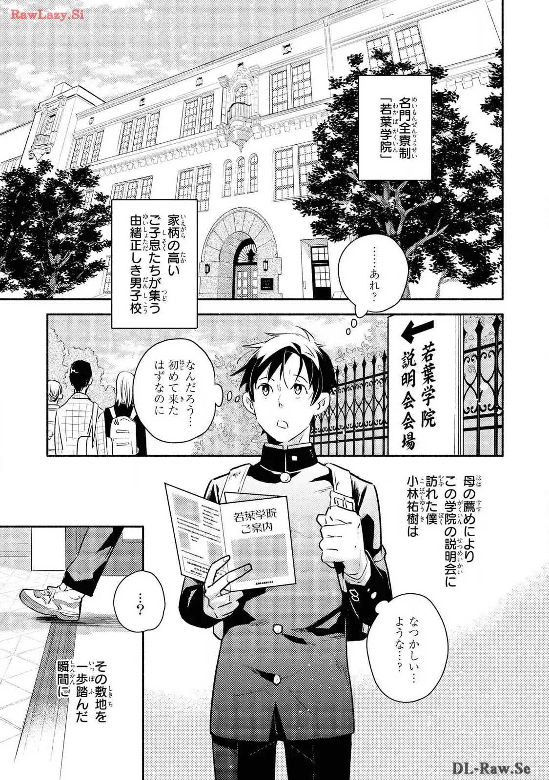 P3