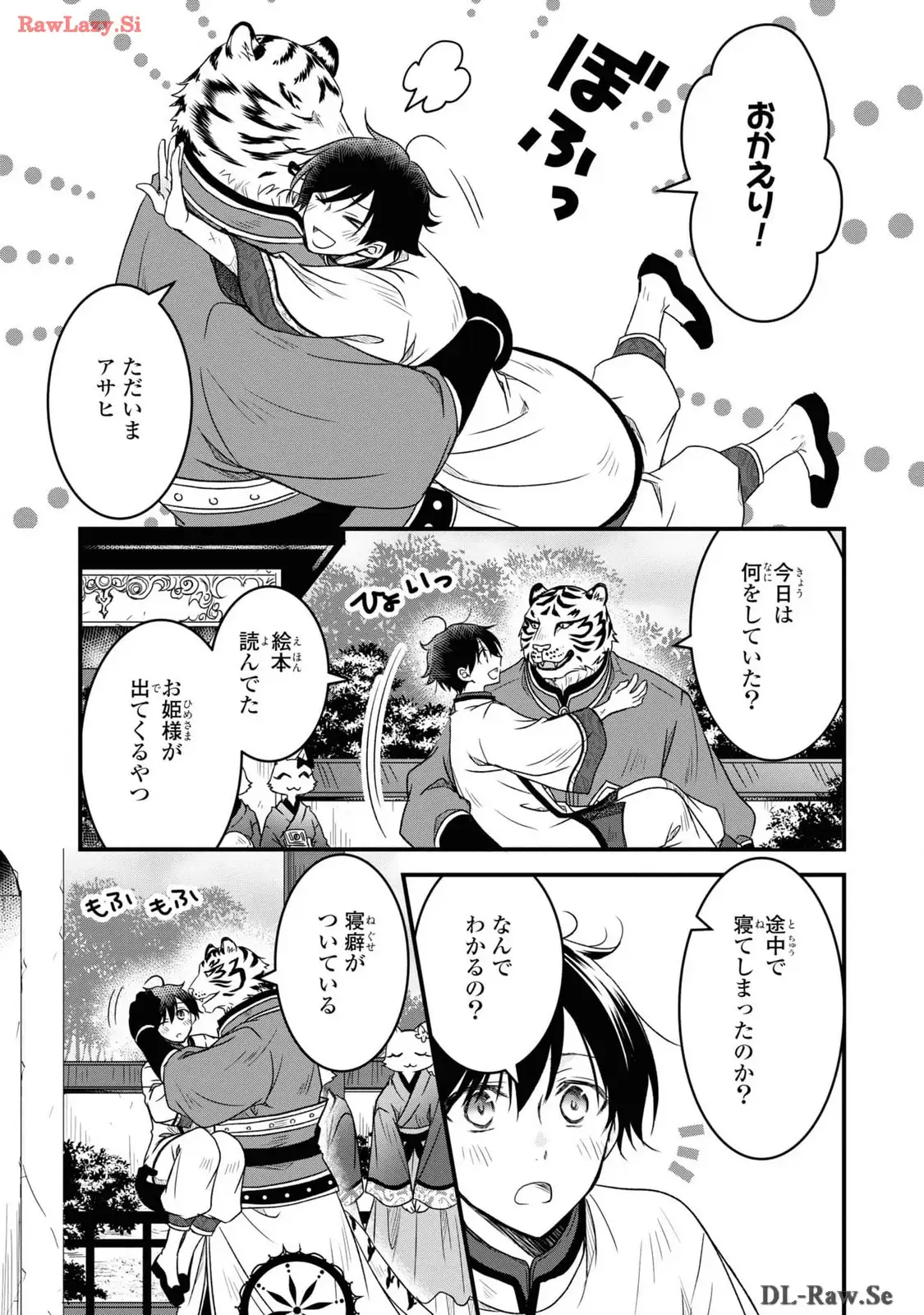 P27