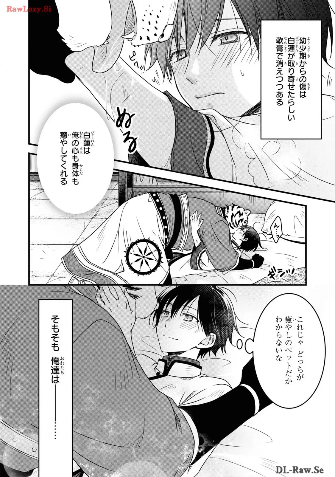 P32