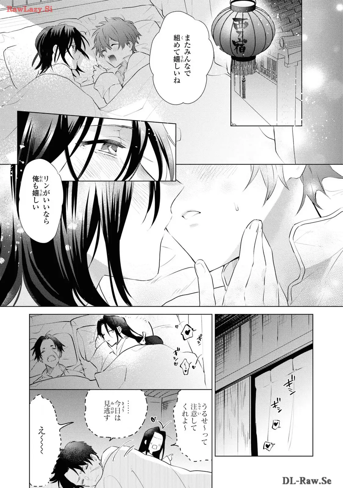 P33