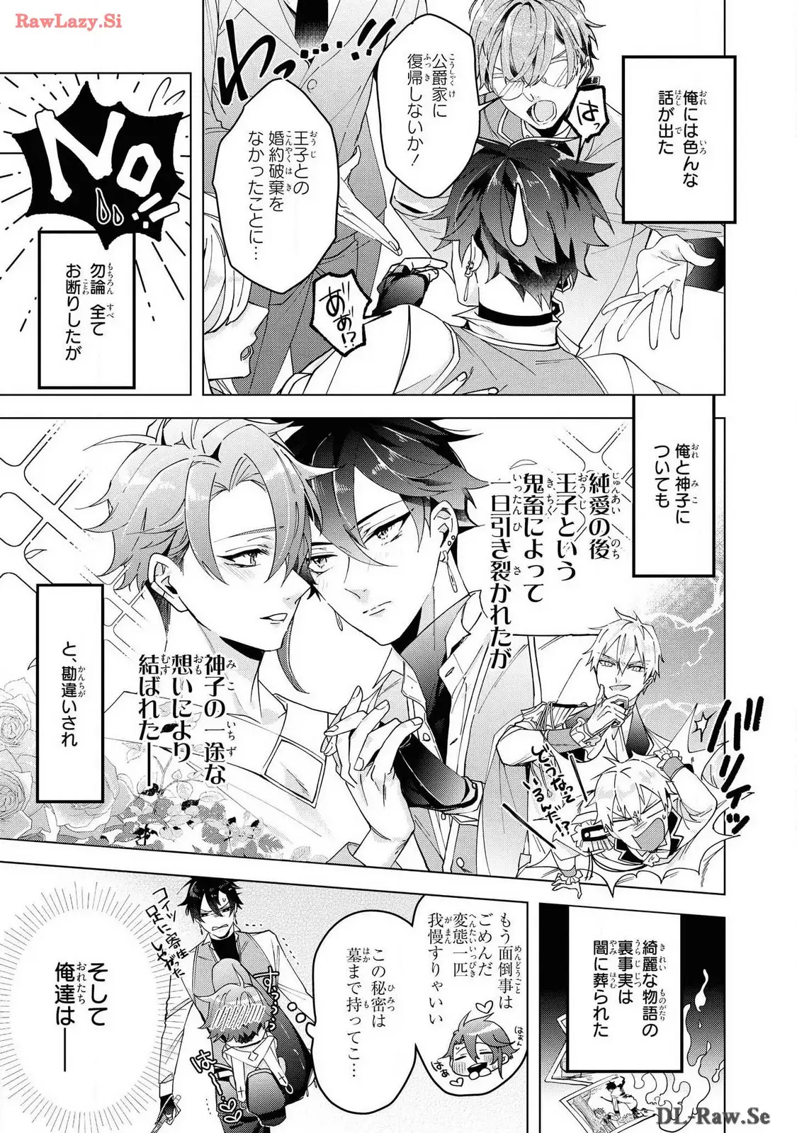 P29
