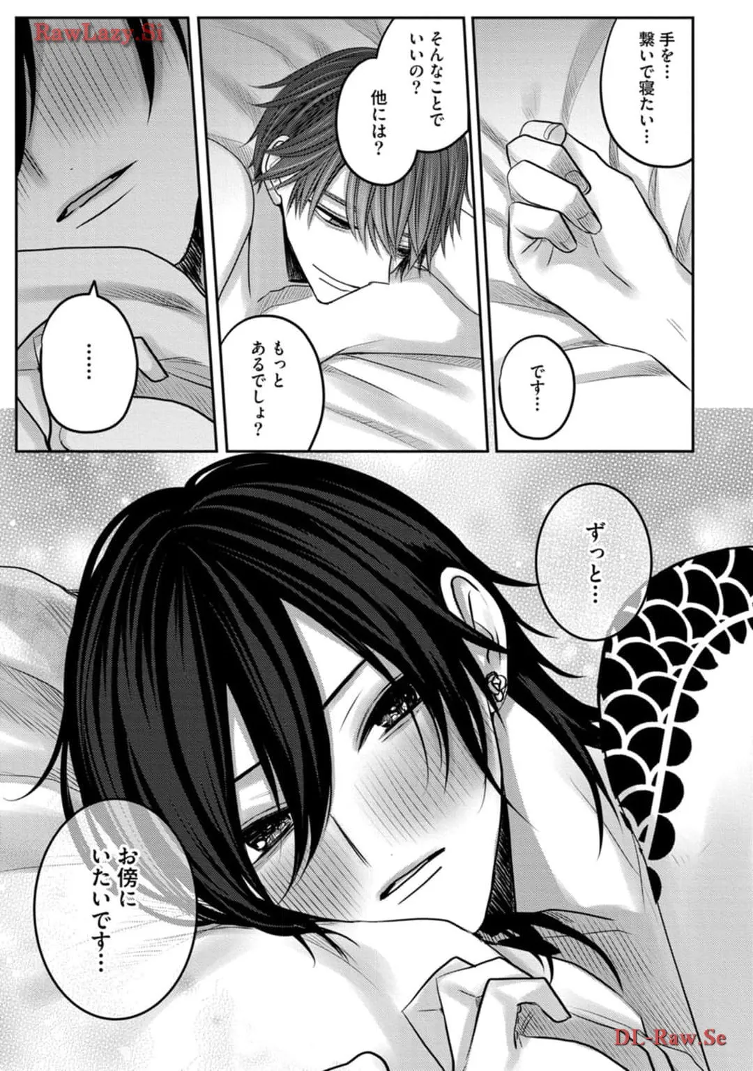 P39