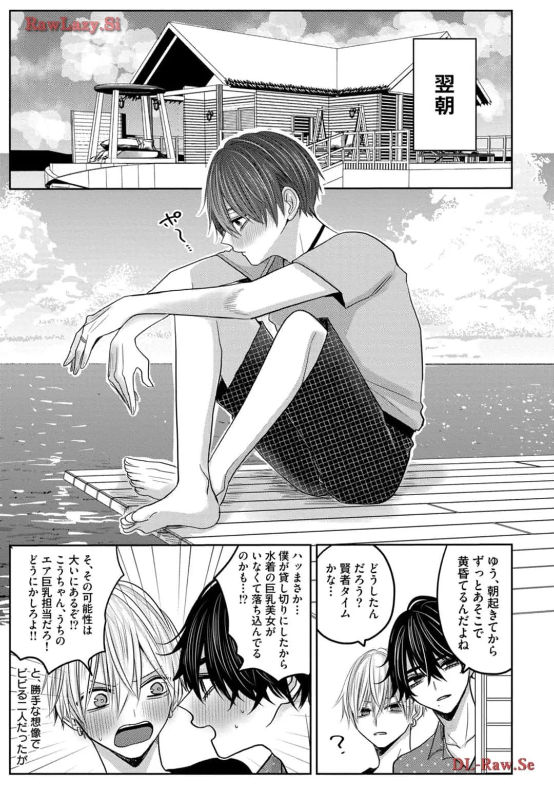 P33