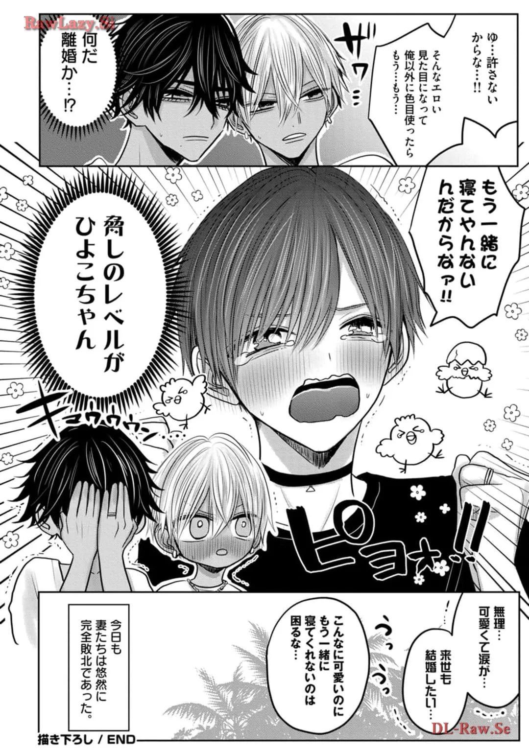 P42