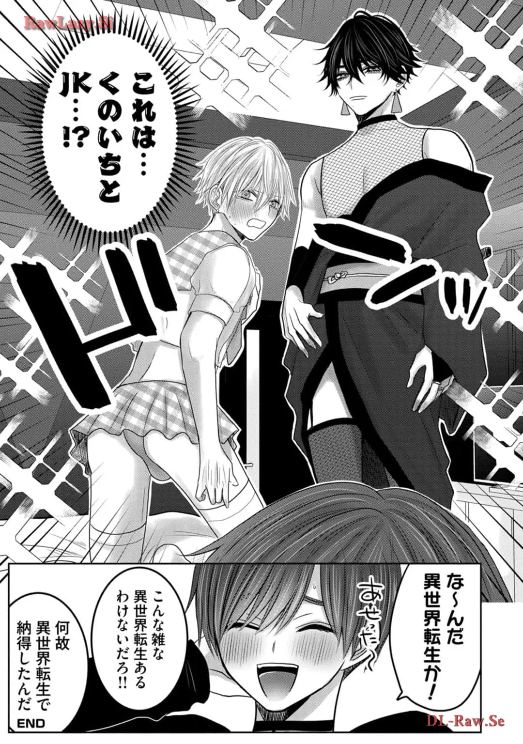 P49