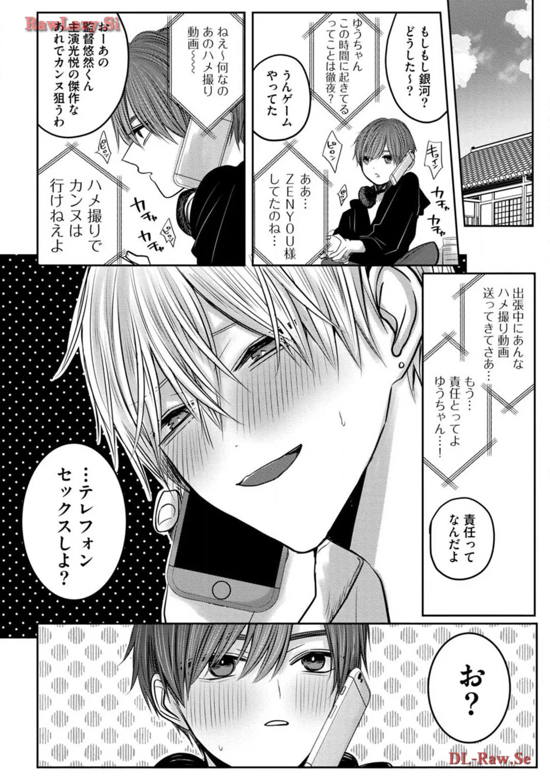 P22