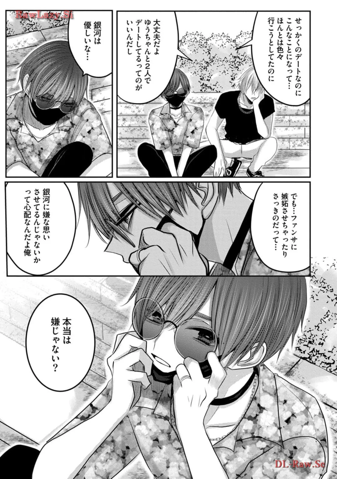P13