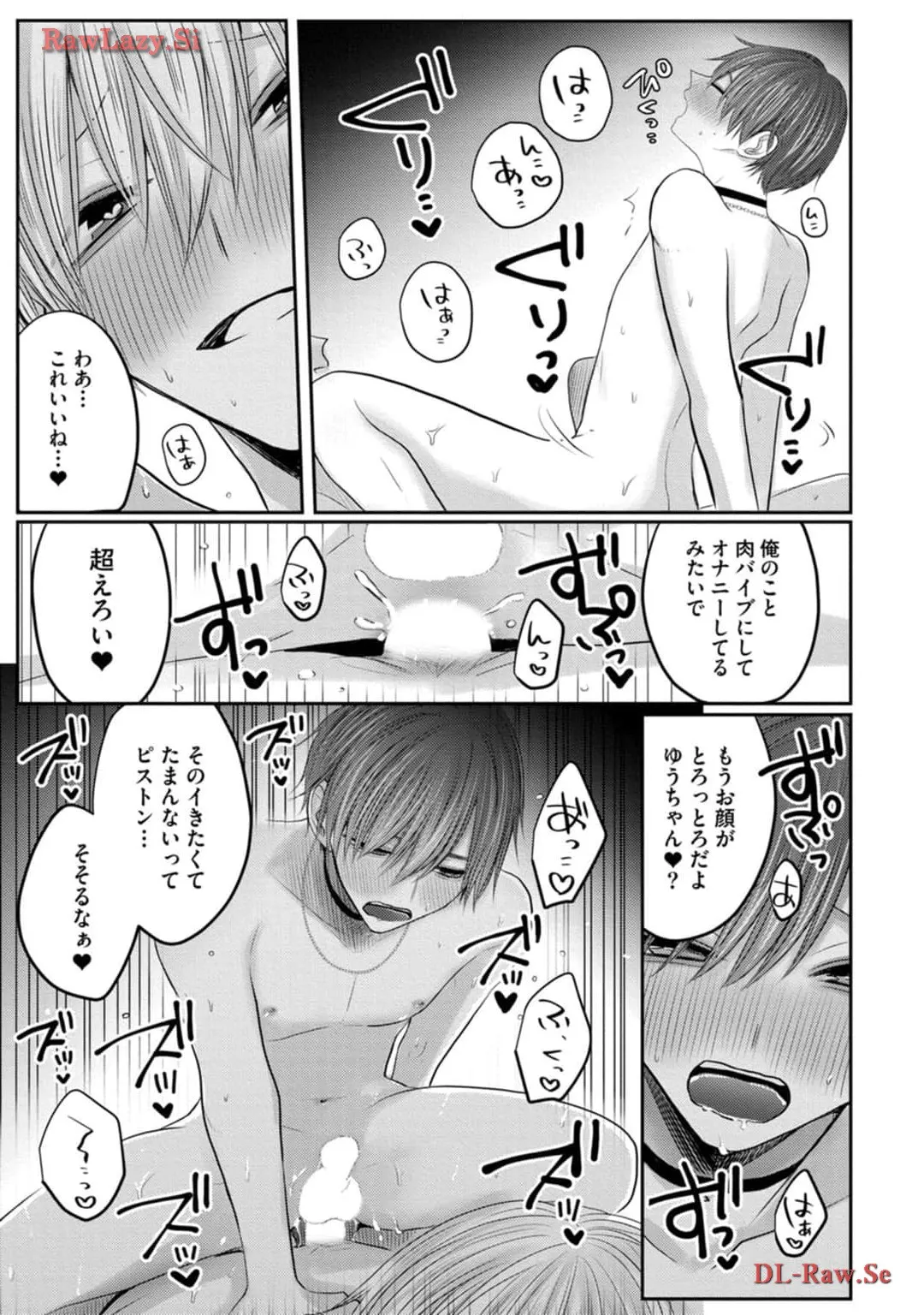 P39