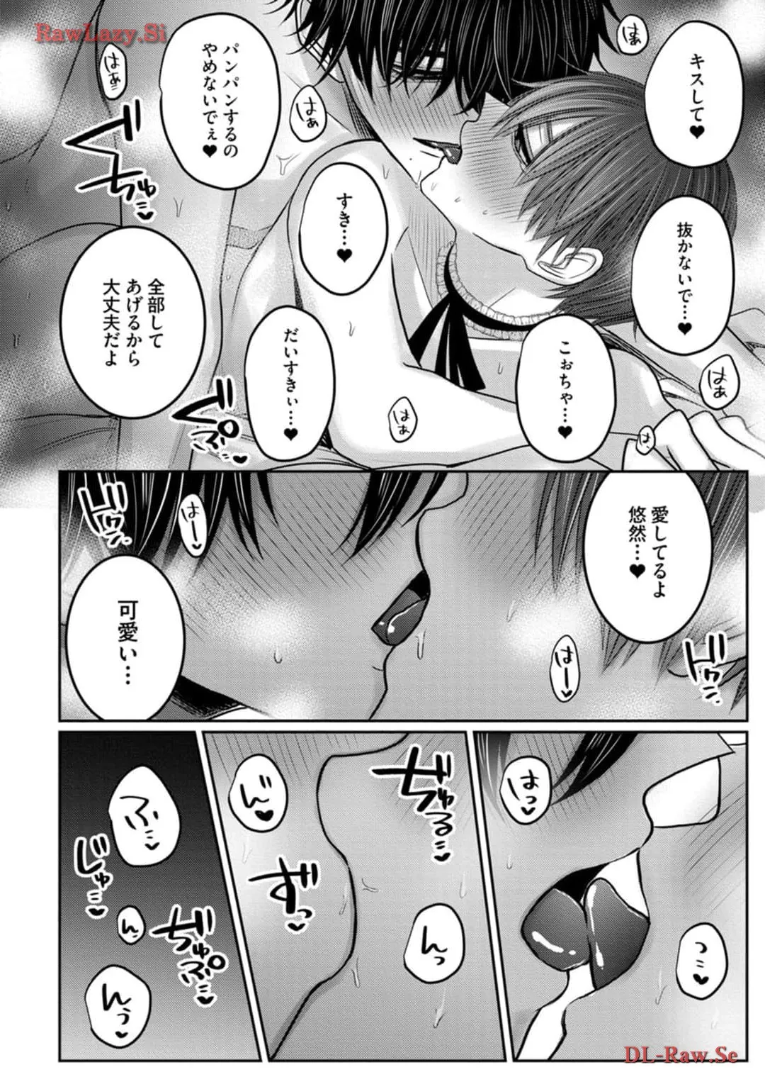 P32