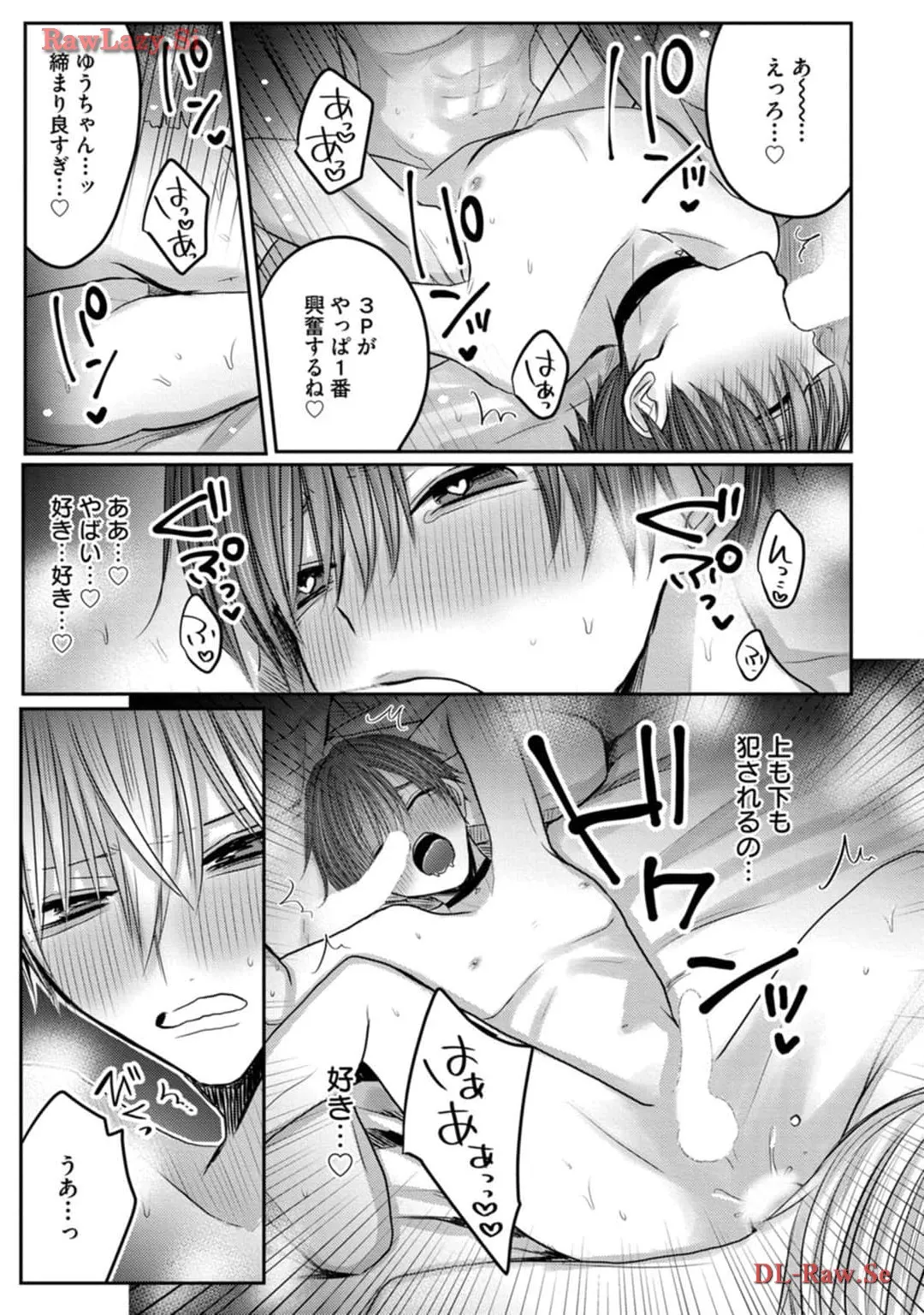 P15