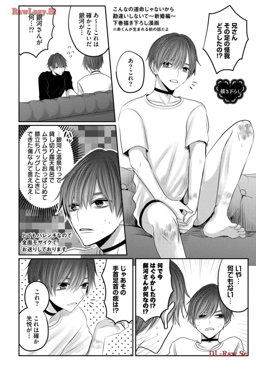 P43