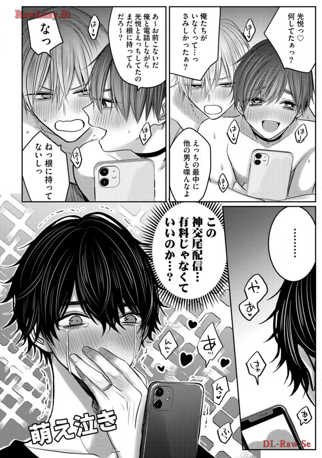 P36