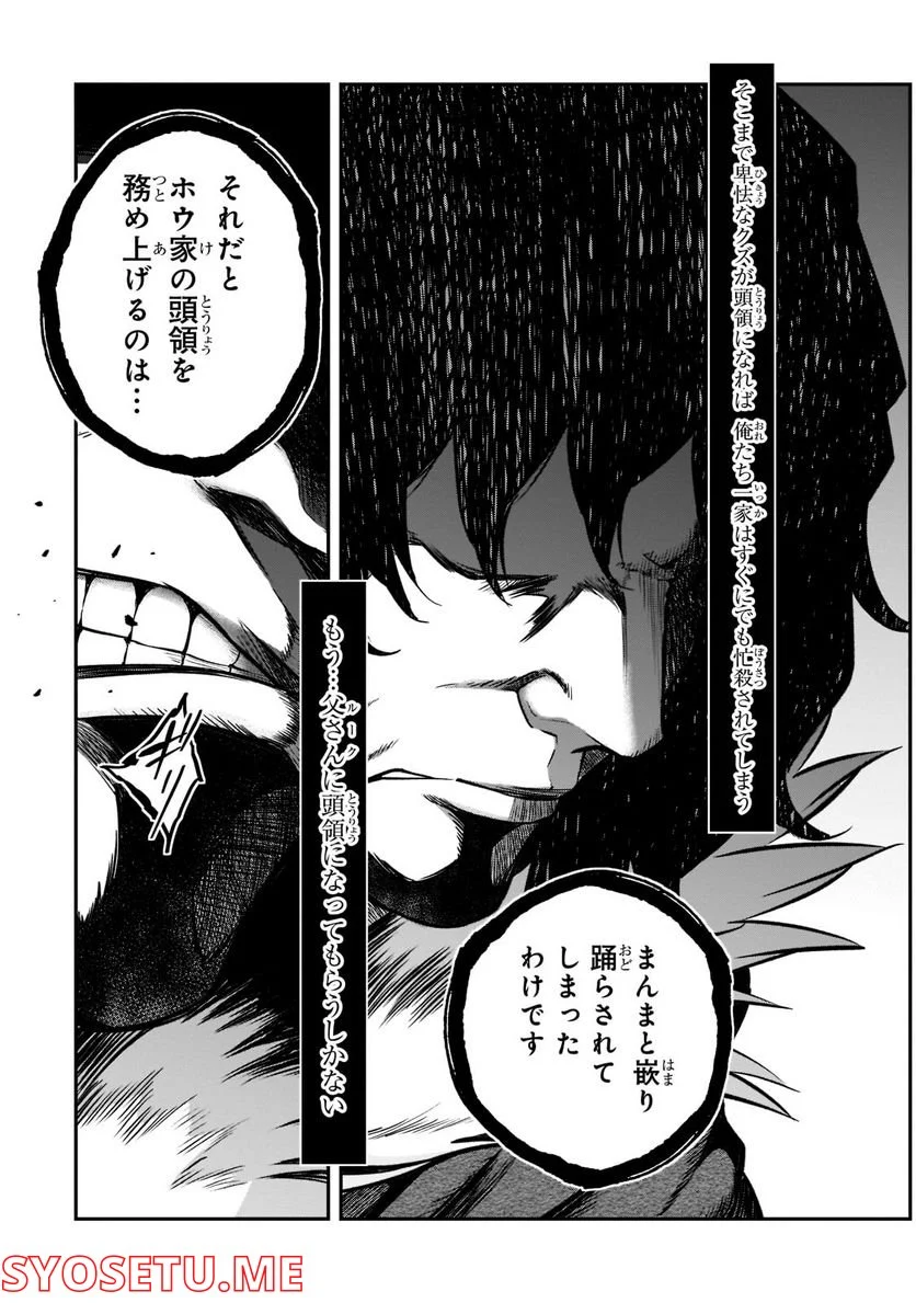 P39