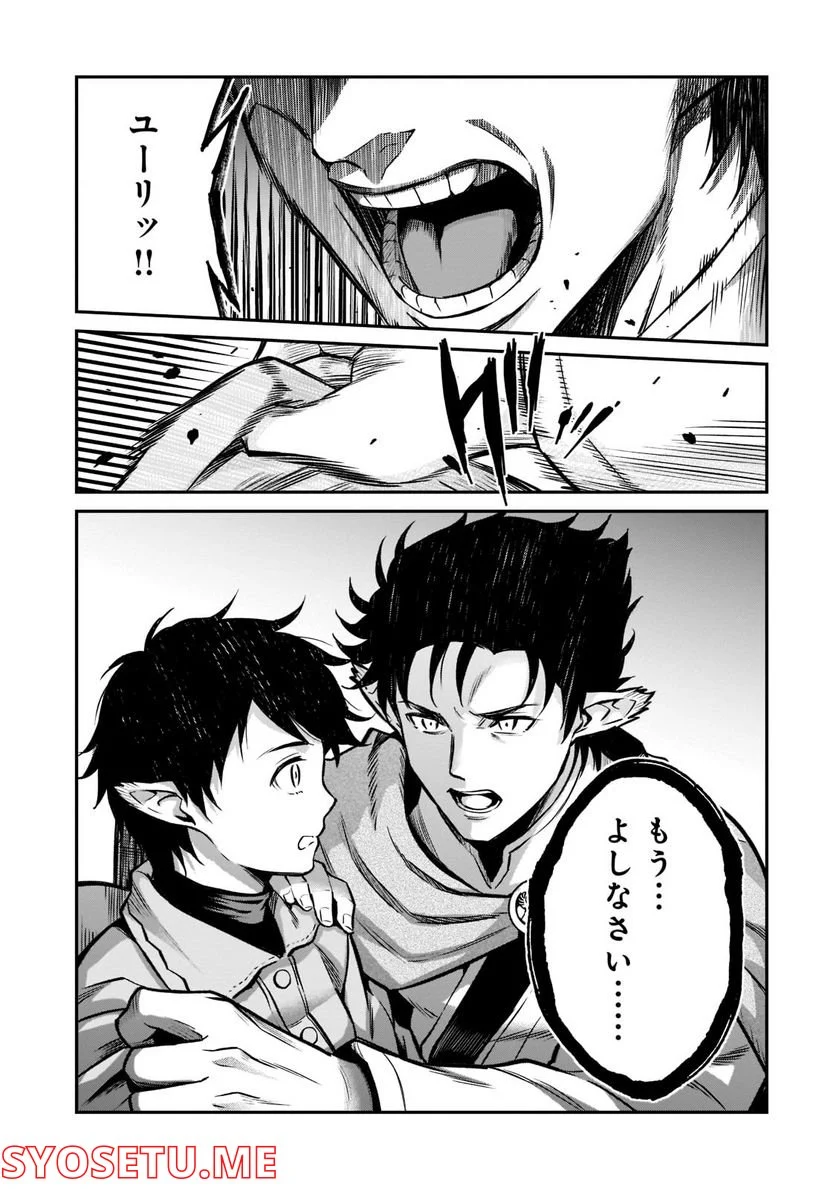 P41