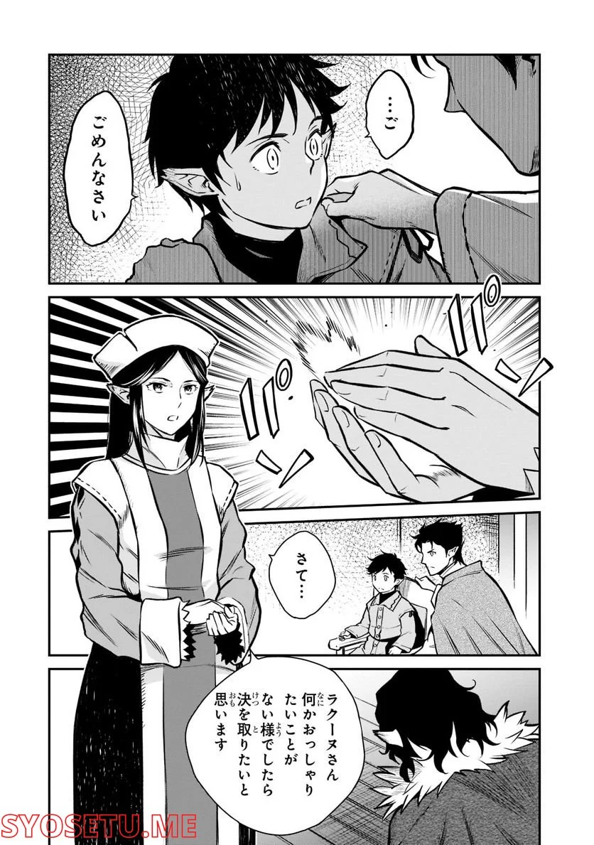 P42