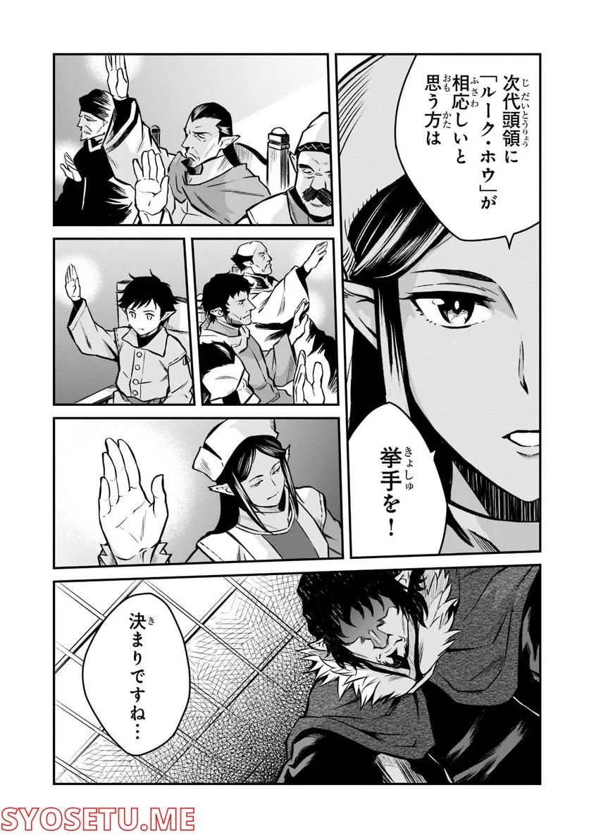 P43