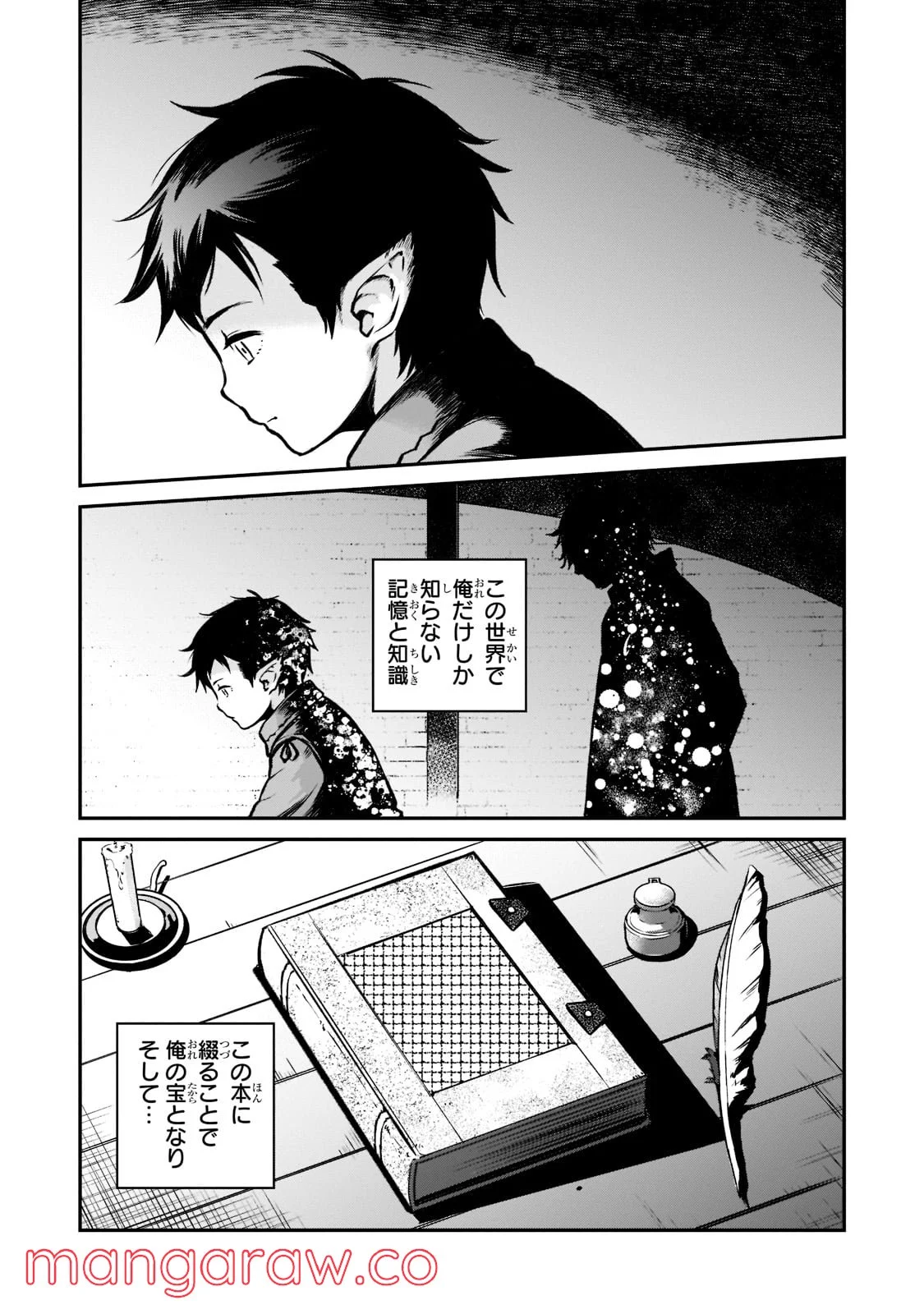 P31