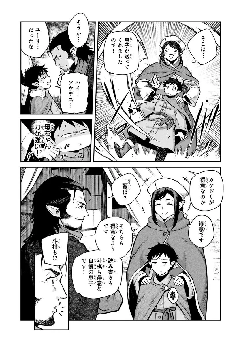 P12