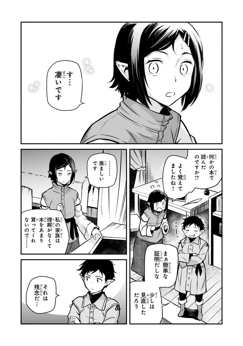 P30