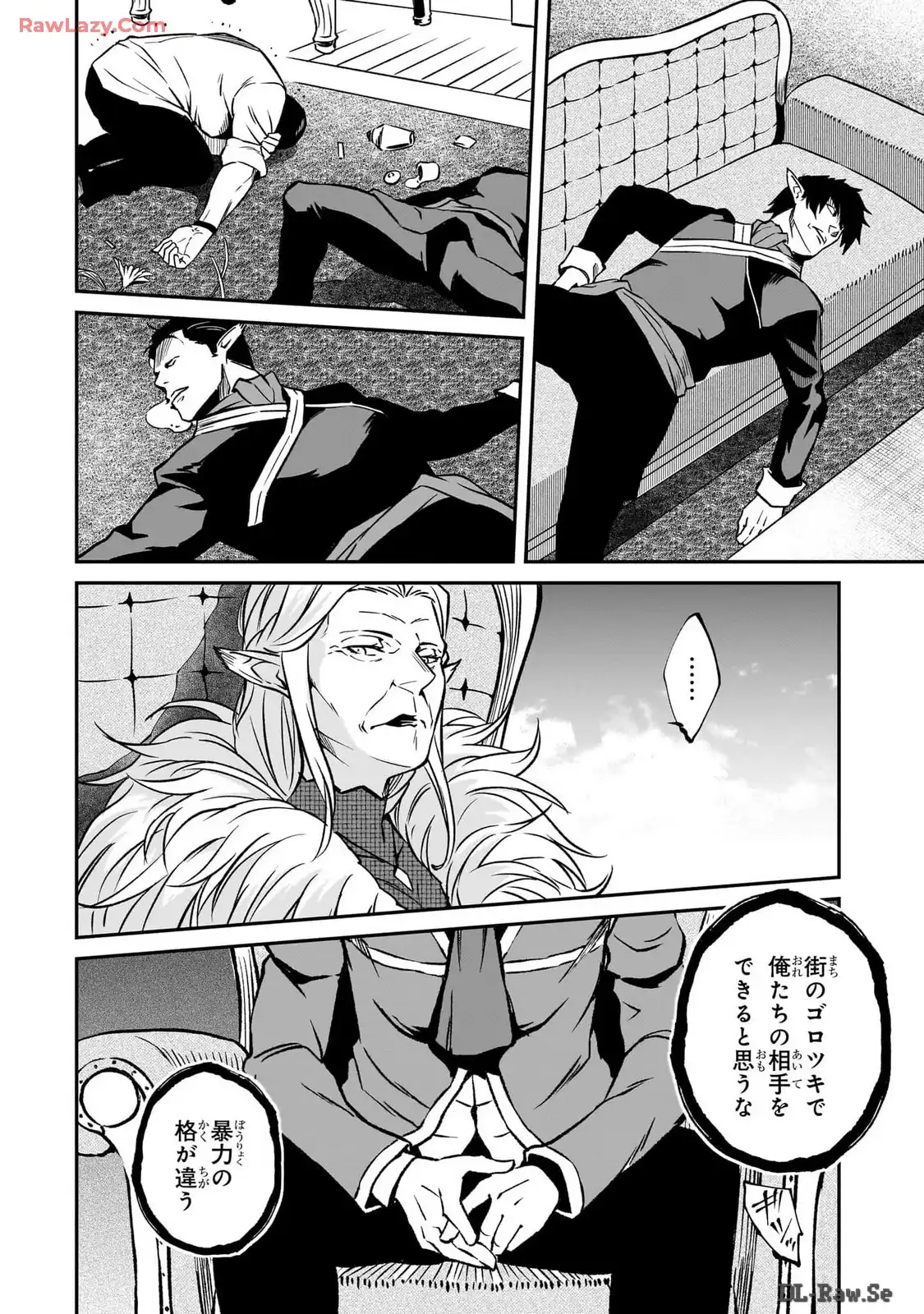 P32