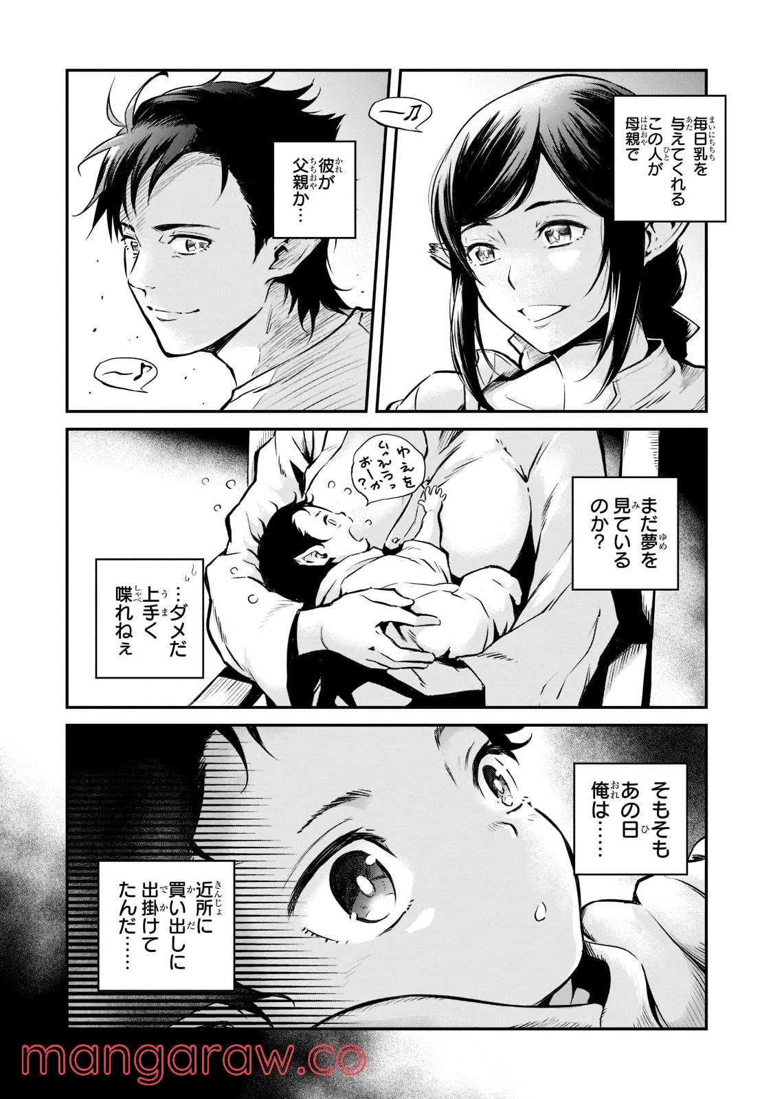 P12