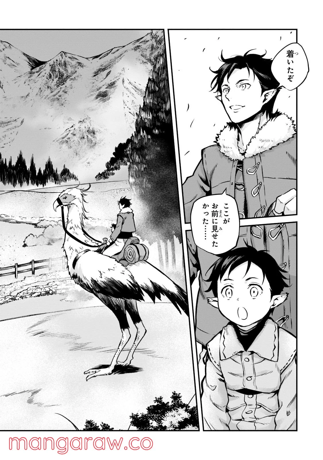 P28