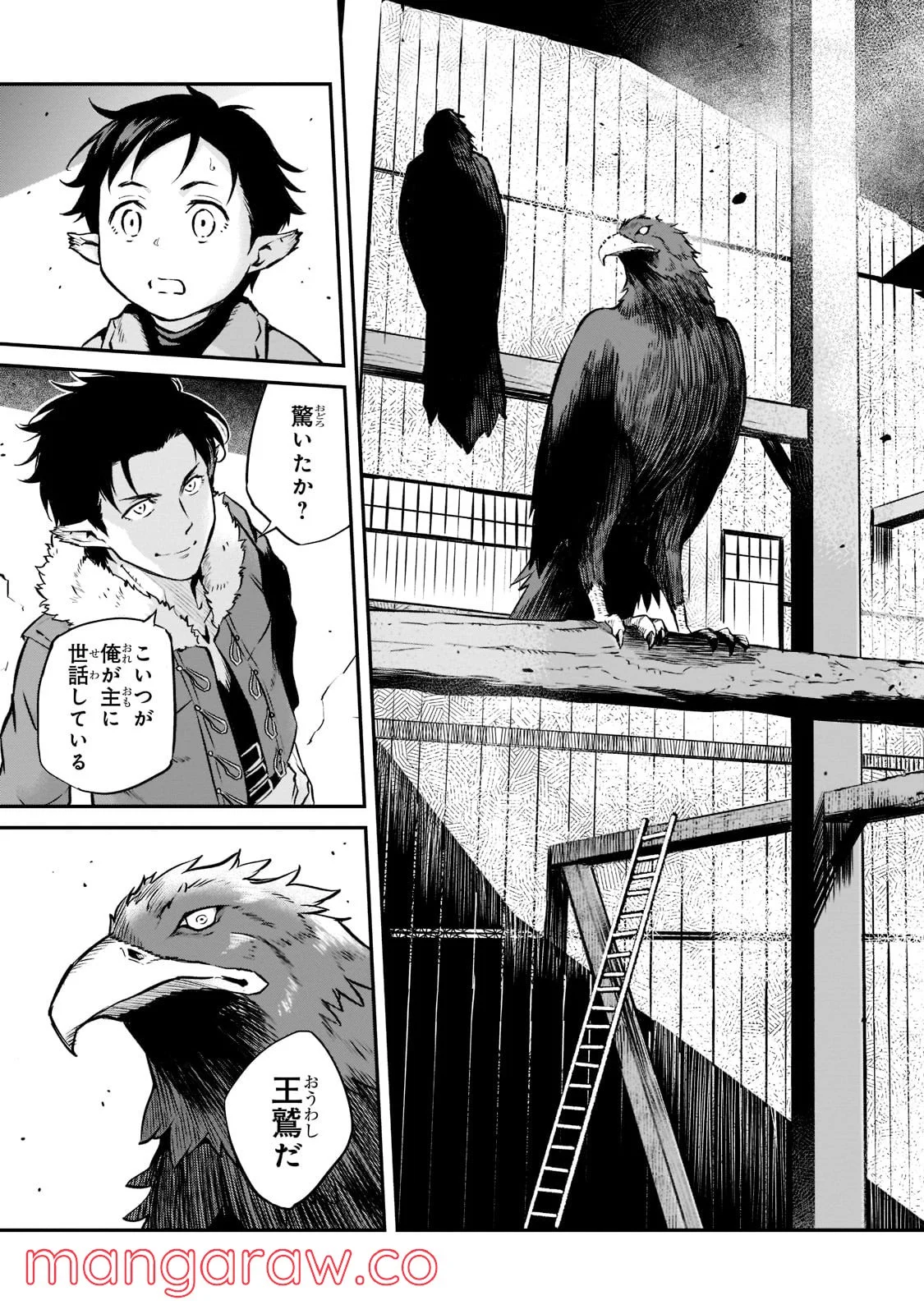 P37