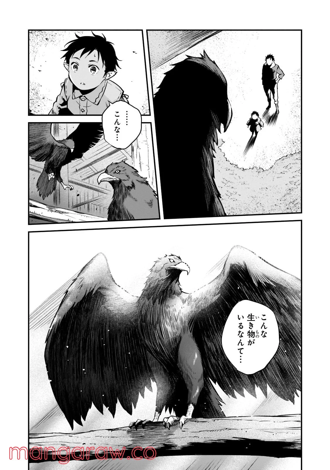 P38
