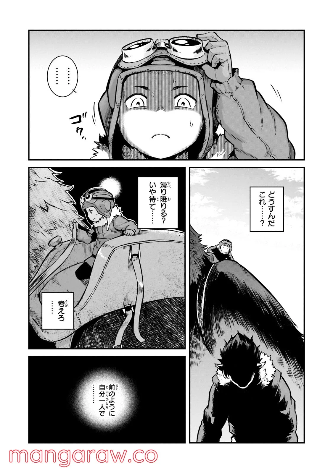 P47
