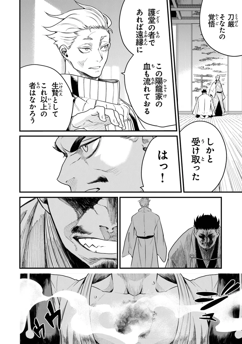 P41